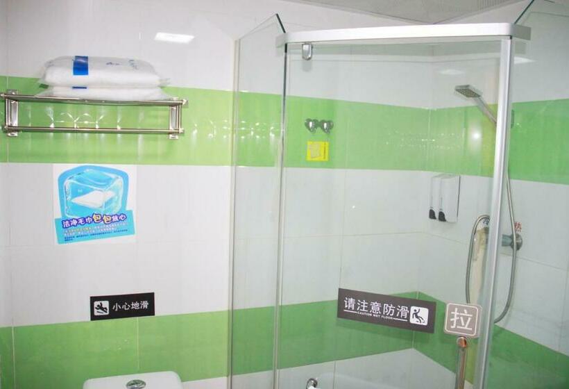 Номер Стандарт, 7days Premium Nanchang East Beijing Road Hengmao Mengshidai