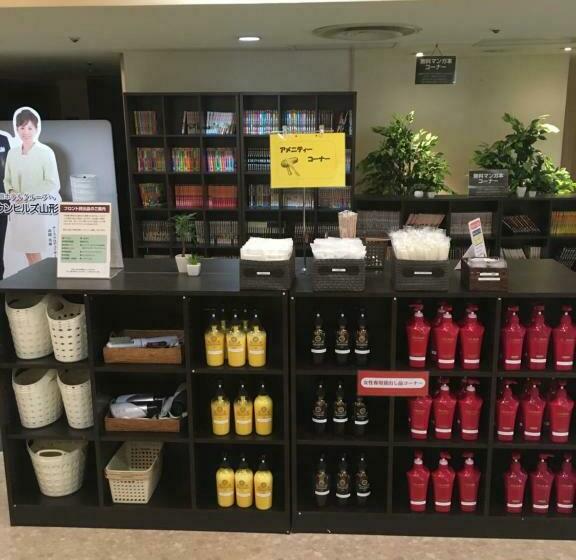 스탠다드 싱글 룸, Crown Hills Yamagata
