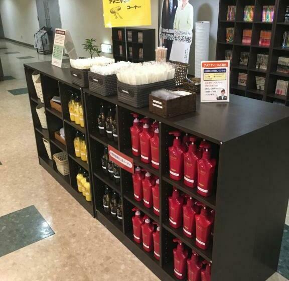 스탠다드 룸, Crown Hills Yamagata