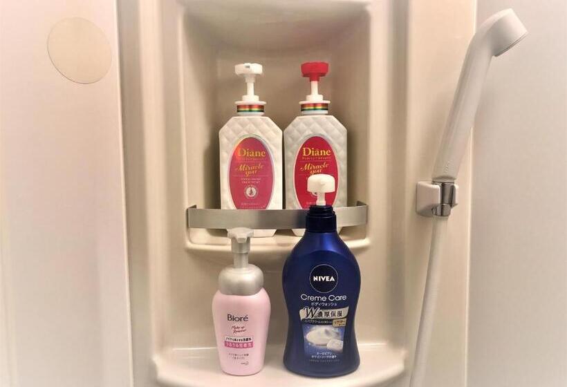 Дом 1 Спальня, Kanazawa Guesthouse Stella