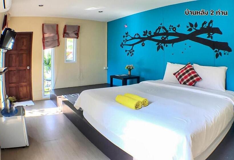 Бунгало Superior, The Toy Hoteru Resort Rayong