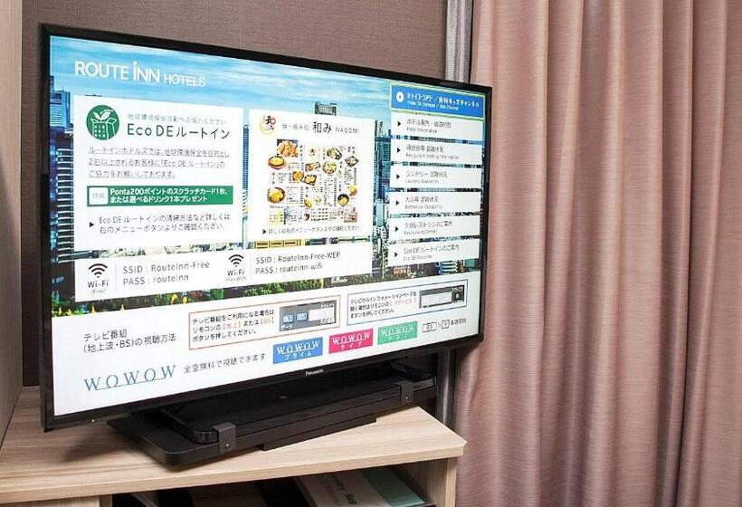 Номер Superior Одноместный, Route Inn Tonami Inter