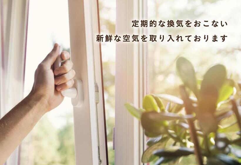 اتاق استاندارد با تخت بزرگ, Fukuoka Chapel Coconuts Hotel Ipolani