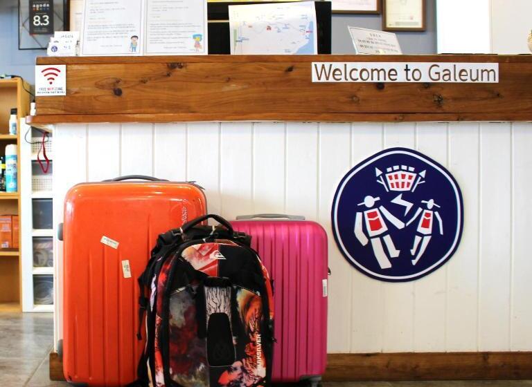 Трехместный Номер Комфорт, Galeum Guesthouse