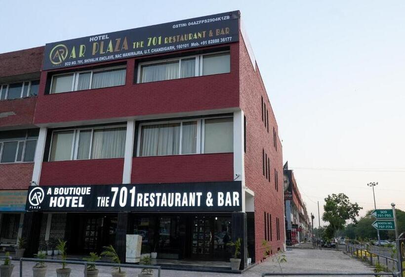 سوییت, Ar Plaza