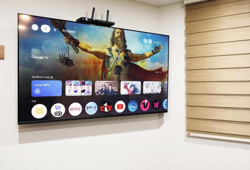 Номер Deluxe, Oneul