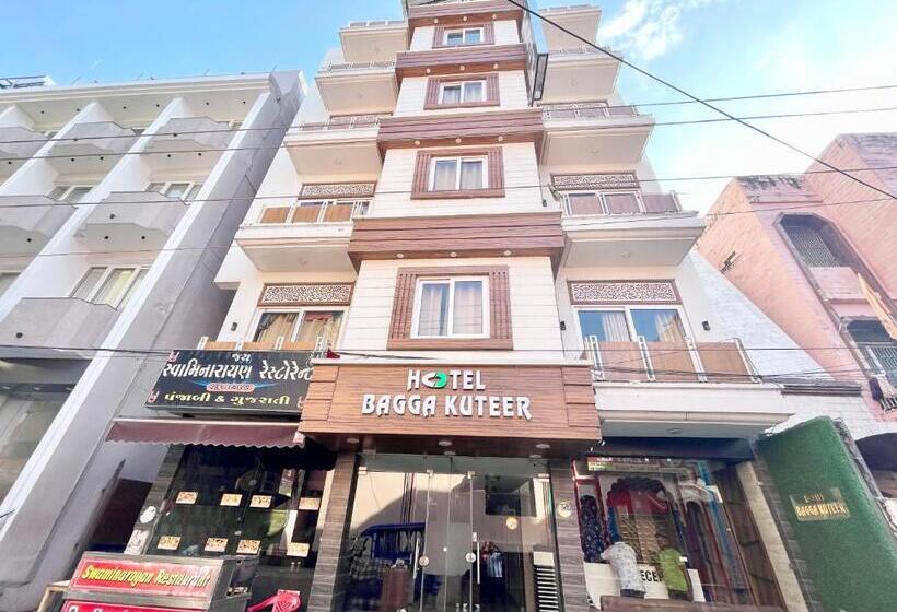 Номер Deluxe, Bagga Kuteer ! Haridwar होटल बग्गा कुटीर ஹோட்டல் பக்கா குடிசை Fully Air Conditioned Hotel, Lift Wifi