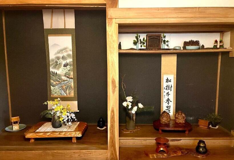 Дом 1 Спальня, Kiyomizu Tei   Vacation Stay 17132