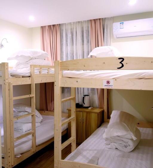 Кровать в Общей Комнате, Hangzhou Memory Travel International Hotel Edge Westlake