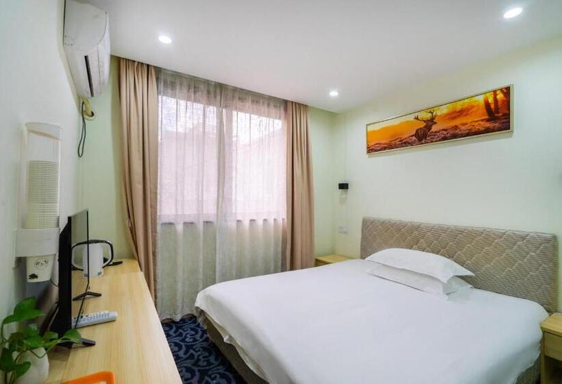 Номер Deluxe, Hangzhou Memory Travel International Hotel Edge Westlake