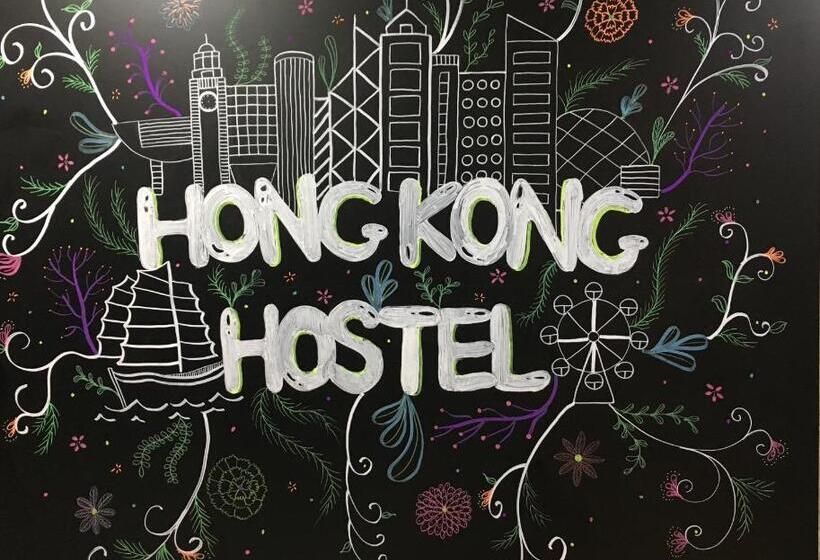 اتاق کلاسیک چهارنفره, Hong Kong Hostel