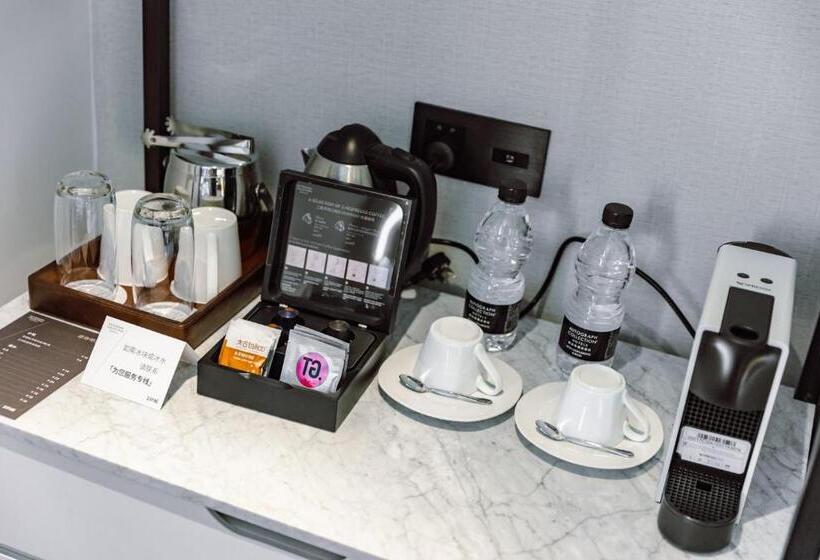 Стандартный Номер Кровать Кинг, The Sifang Hotel Nanjing, Autograph Collection