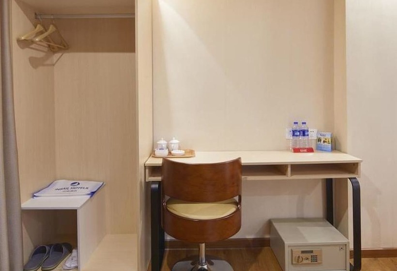 Quarto Estandar, Insail   Guangzhou Airport Road