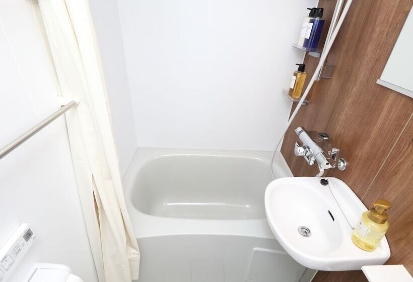 Quarto Estandar Individual, Henn Na Hotel Kyoto Hachijoguchi