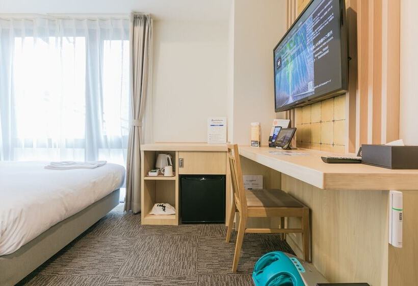 Quarto Estandar Individual, Henn Na Hotel Kyoto Hachijoguchi
