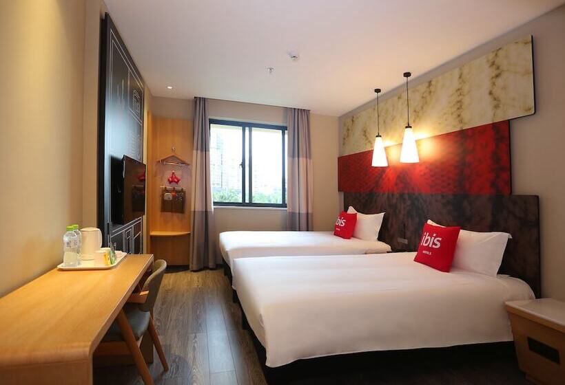 스탠다드 룸, Ibis Haikou Injoy Plaza