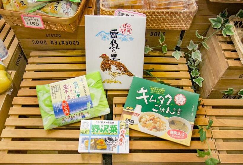 اتاق استاندارد یک تخته با سرویس بهداشتی مشترک, Kur And Hotel Shinshu