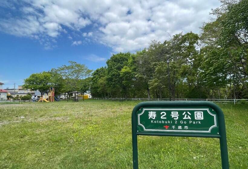 Номер Superior, Chitose Guest House Oukaen