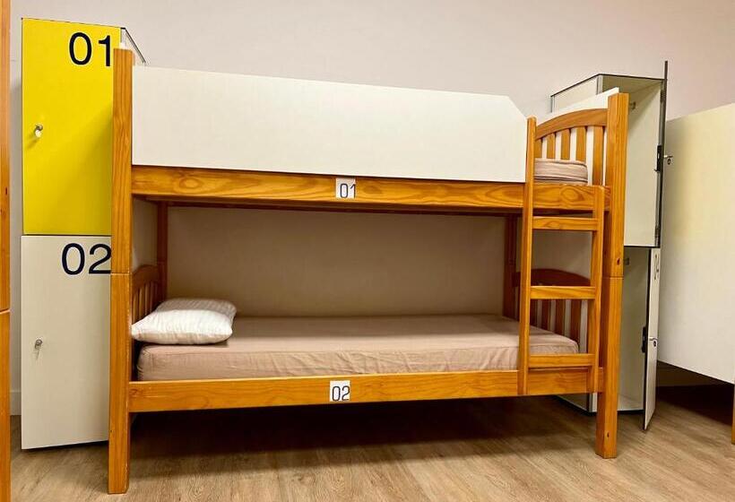 Кровать в Общей Комнате, Albergue O Burgo
