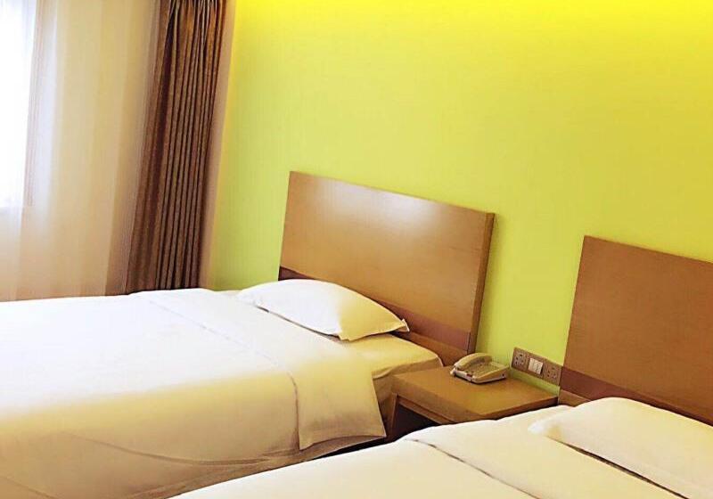 비즈니스룸, Greentree Inn Rizhao Donggang Area Haina Shopping Mall Shell