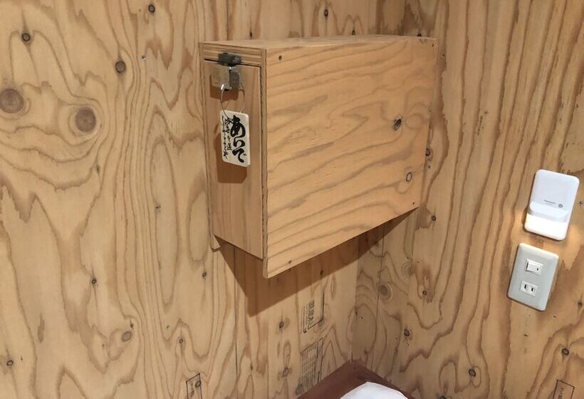 Номер Стандарт, Guesthouse Otaru Wanokaze
