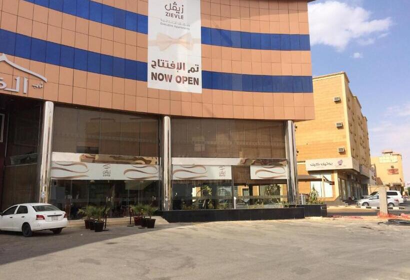 Quarto Estandar Individual, Zievle Executive Apartments