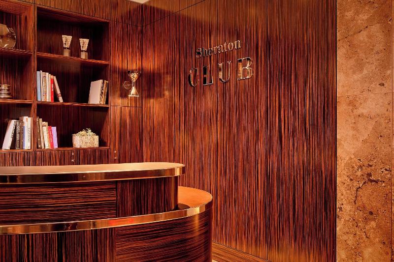 Люкс Клуб, Sheraton Grand London Park Lane
