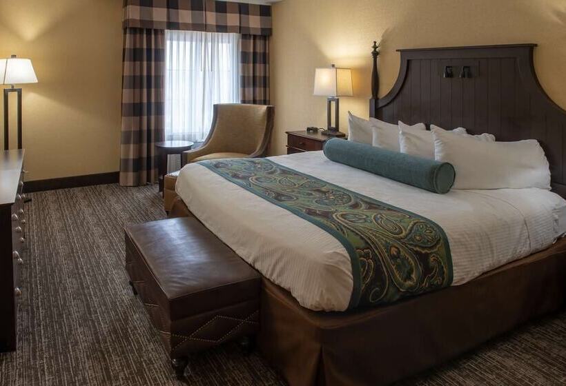 주니어 스위트, Red Lion Hotel Harrisburg Hershey