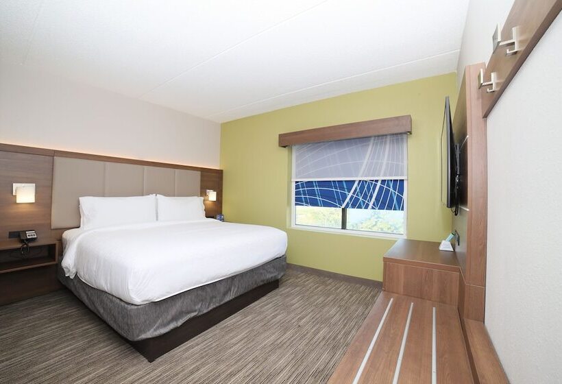 סוויטה, Holiday Inn Express Naperville, An Ihg
