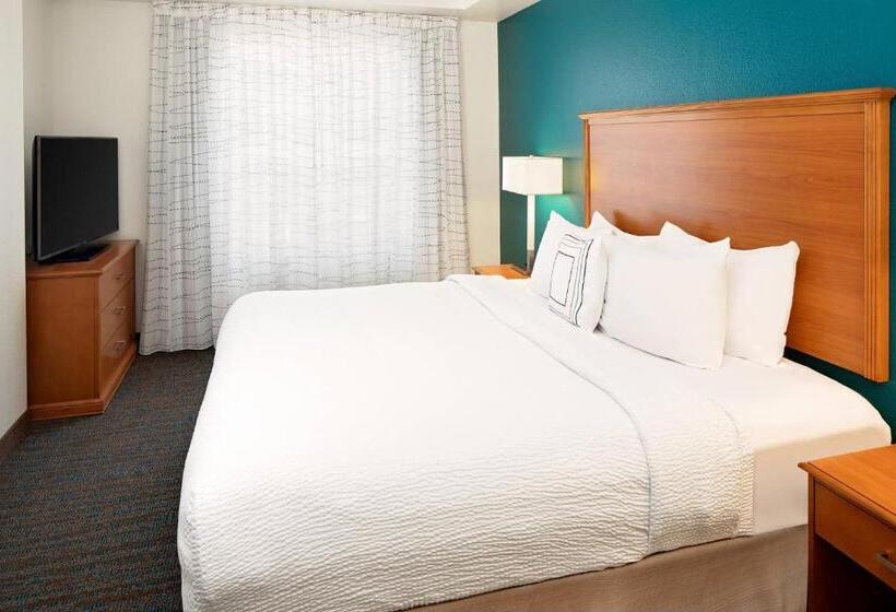 Люкс, Residence Inn Harrisburg Hershey