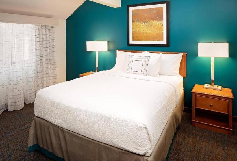 Пентхаус Люкс, Residence Inn Harrisburg Hershey
