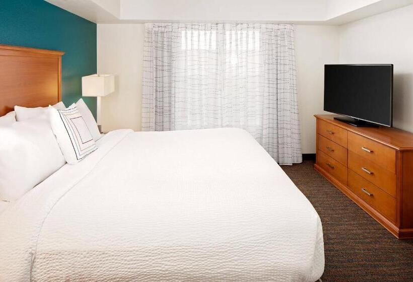 Люкс 2 Спальни, Residence Inn Harrisburg Hershey