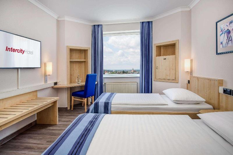 Номер бизнес-класса, Intercityhotel Freiburg