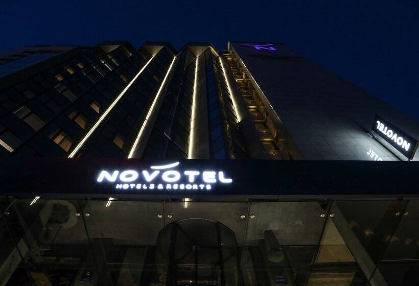 اتاق سوپریور, Movenpick Hotel Sarajevo