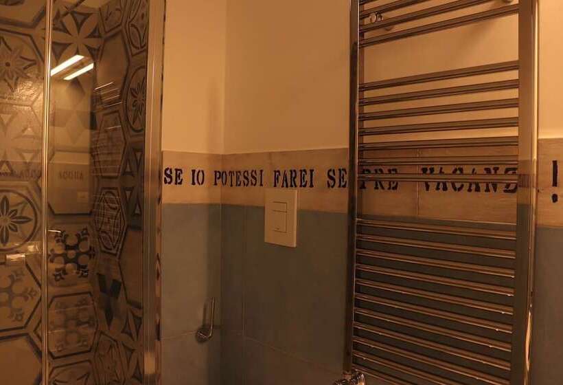 اتاق لوکس, Casa Amorino