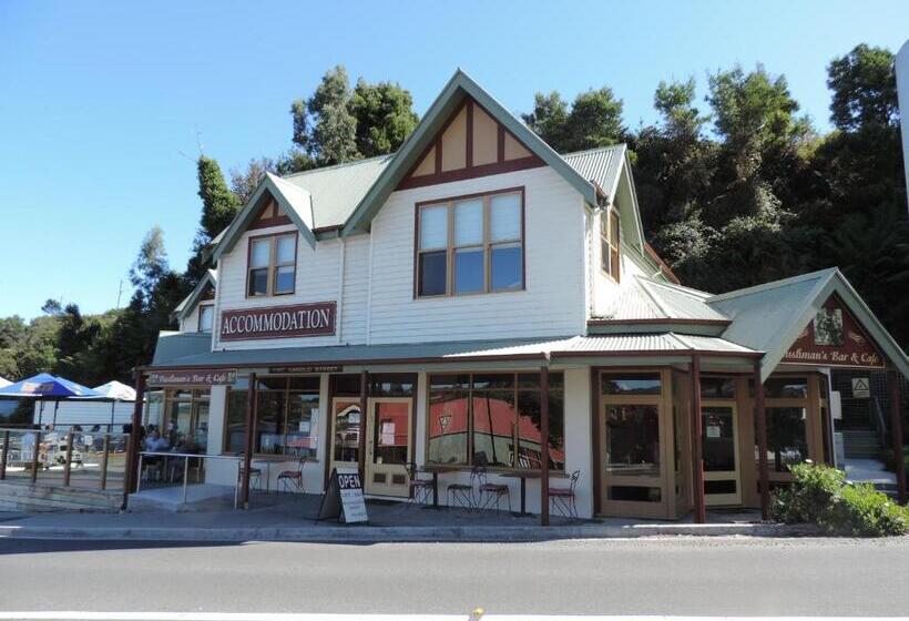 Студия Стандарт, Bushmans Cafe