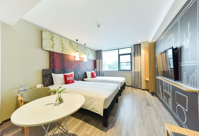 标准间, Ibis Guangzhou Pazhou International Exhibition Center