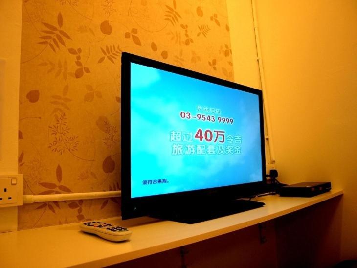 اتاق استاندارد, Fang Zu Ming Concept Guesthouse