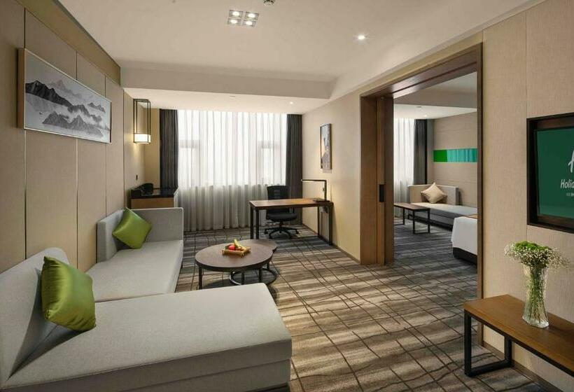 Люкс Повышенной Комфортности, Holiday Inn Chengdu Airport, An Ihg