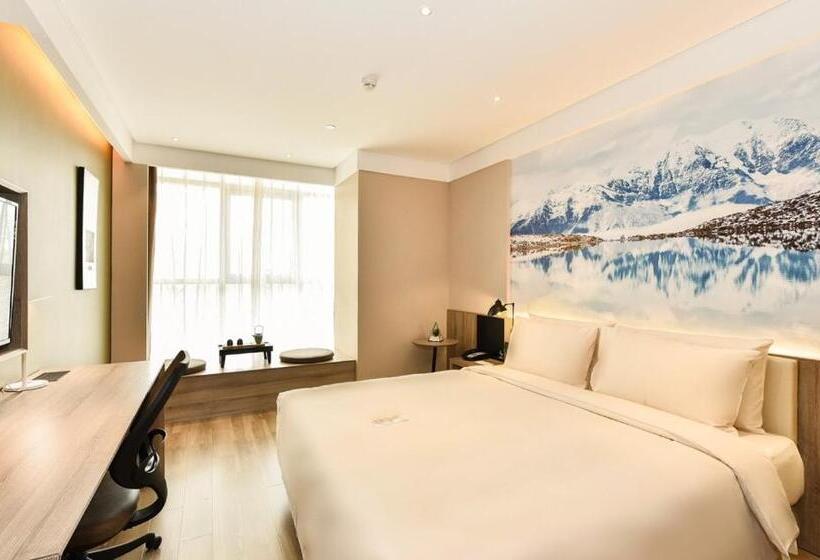 اتاق سوپریور, Atour Hotel Capital Airport Beijing