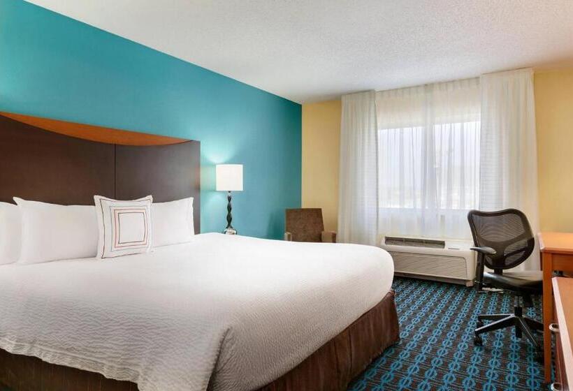 Номер Стандарт Кровать Кинг Адаптированный для Инвалидов, Fairfield Inn & Suites By Marriott Toledo Maumee