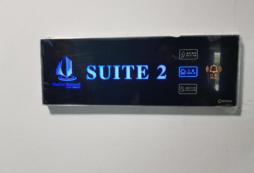 家庭套房, Bluetel Re Sidence Bangkok Impact   1 Time Drop Off Service To Impact