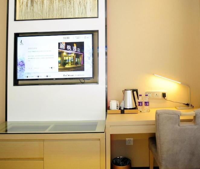 Номер Deluxe Кровать Кинг, Lavande Hotels·hangzhou Xiaoshan International Airport