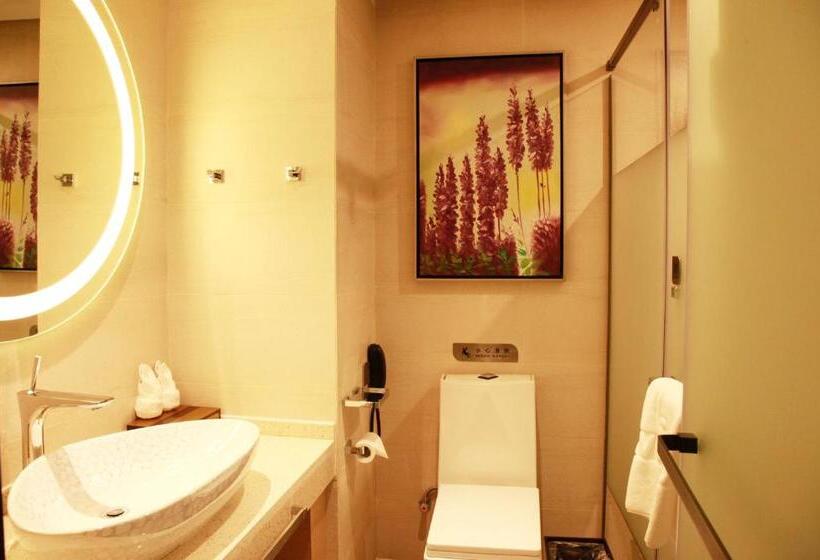 Номер Deluxe, Lavande Hotel Changsha Dong Tang