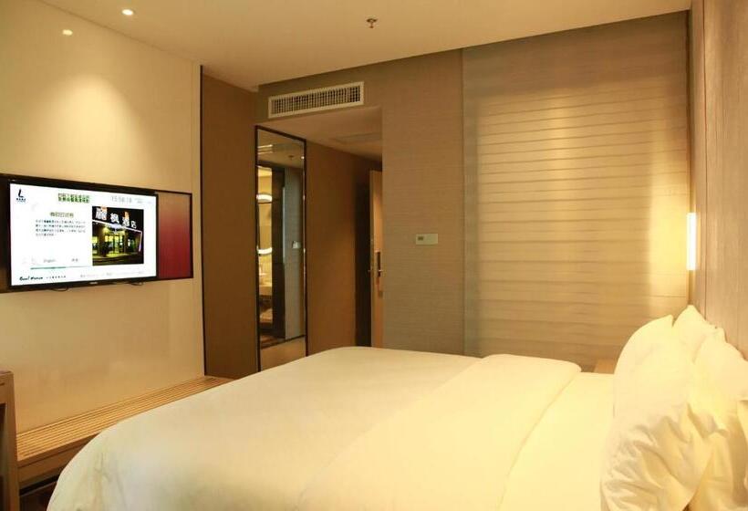 Номер Deluxe, Lavande Hotel Changsha Dong Tang