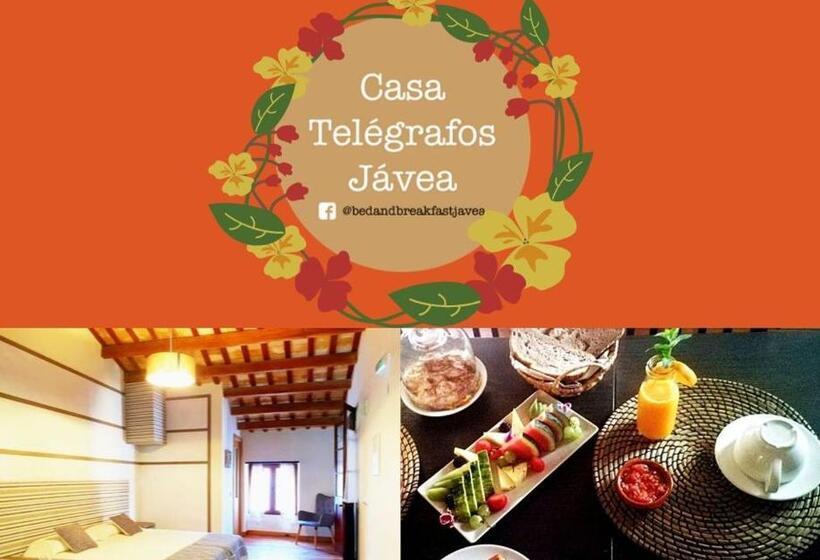 اتاق لوکس با بالکن, Casa Telégrafos