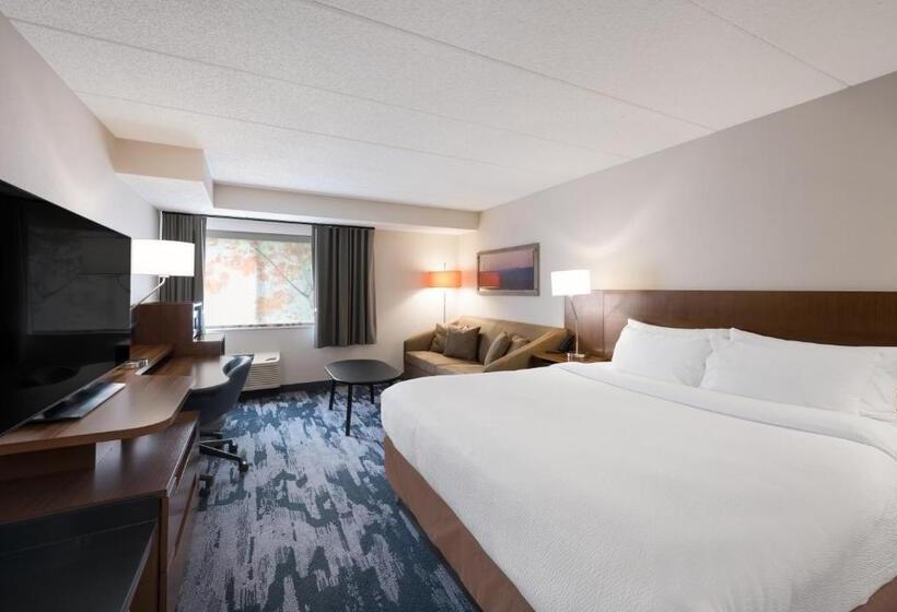 חדר סטנדרט עם מיטת קינג, Fairfield Inn Boston Tewksbury/andover