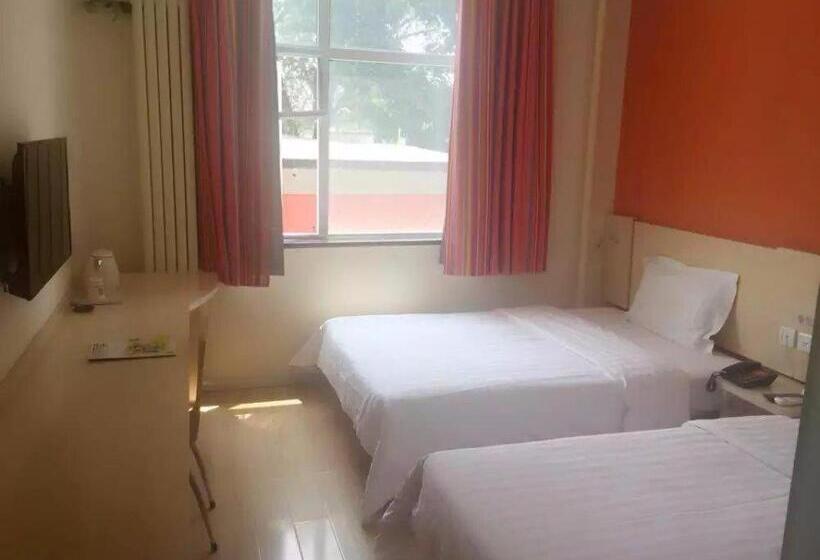 비즈니스룸, 7 Days Inn Beijing Huairou