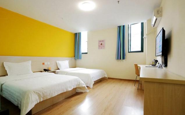 Номер бизнес-класса, 7days Inn Nanjing Jiangning University Town