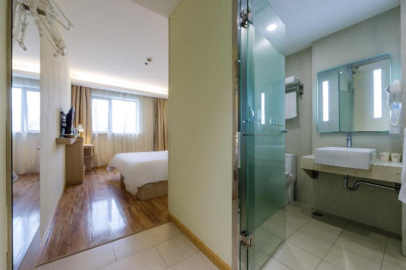اتاق سوپریور, Hanting  Shanghai Jiangning Road Xin Dian